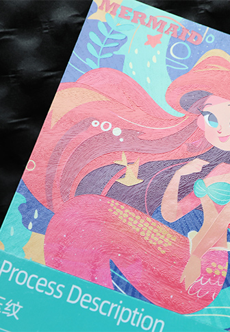 Embossing