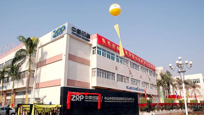 ZRP Printing Group Co., Ltd.