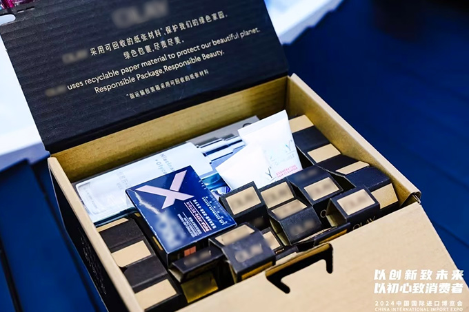 AFTER: Versafill2.0  Flexible Paper Filler